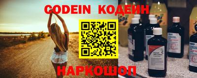 крисы Нарткала