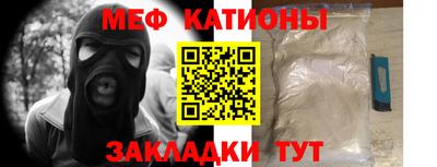 крисы Нарткала