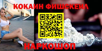 крисы Нарткала