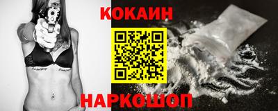 крисы Нарткала