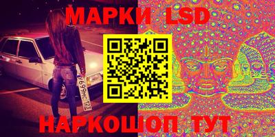 ALPHA PVP Наро-Фоминск