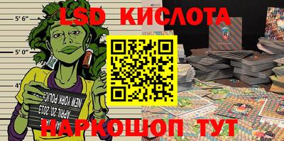 крисы Нарткала