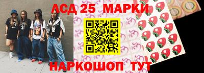 крисы Нарткала