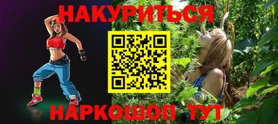 крисы Нарткала