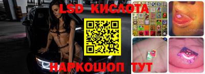 крисы Нарткала