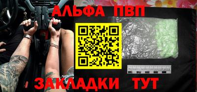 крисы Нарткала