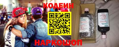 крисы Нарткала
