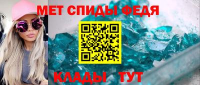 крисы Нарткала