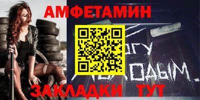 крисы Нарткала