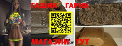 крисы Нарткала